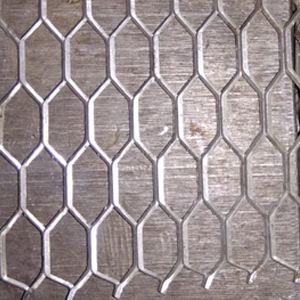 Aluminium Mesh - Aluminium coil, aluminium coil supplier, aluminium ...