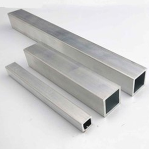 aluminium square tube